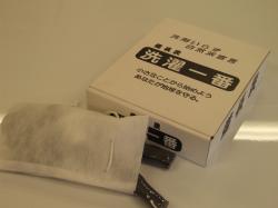 dscf3505.JPG
