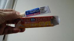 201001160124000.jpg