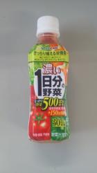 2013070212220000.jpg